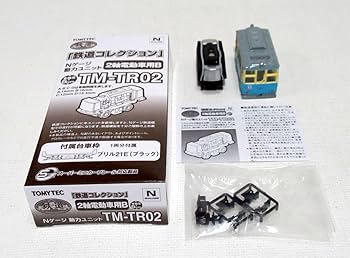 Amazon.co.jp: 箱根登山鉄道 モハ2形108号車 青塗装 鉄コレ動力