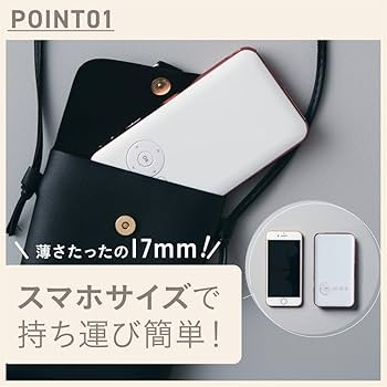 Amazon.co.jp: KABĒNI （カベーニ）[正規品] 2年保証 UENO-mono