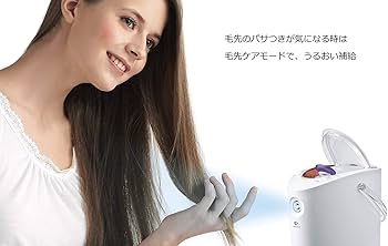 Amazon.co.jp: パナソニック スチーマー ナノケア 2Wayタイプ ピンク調