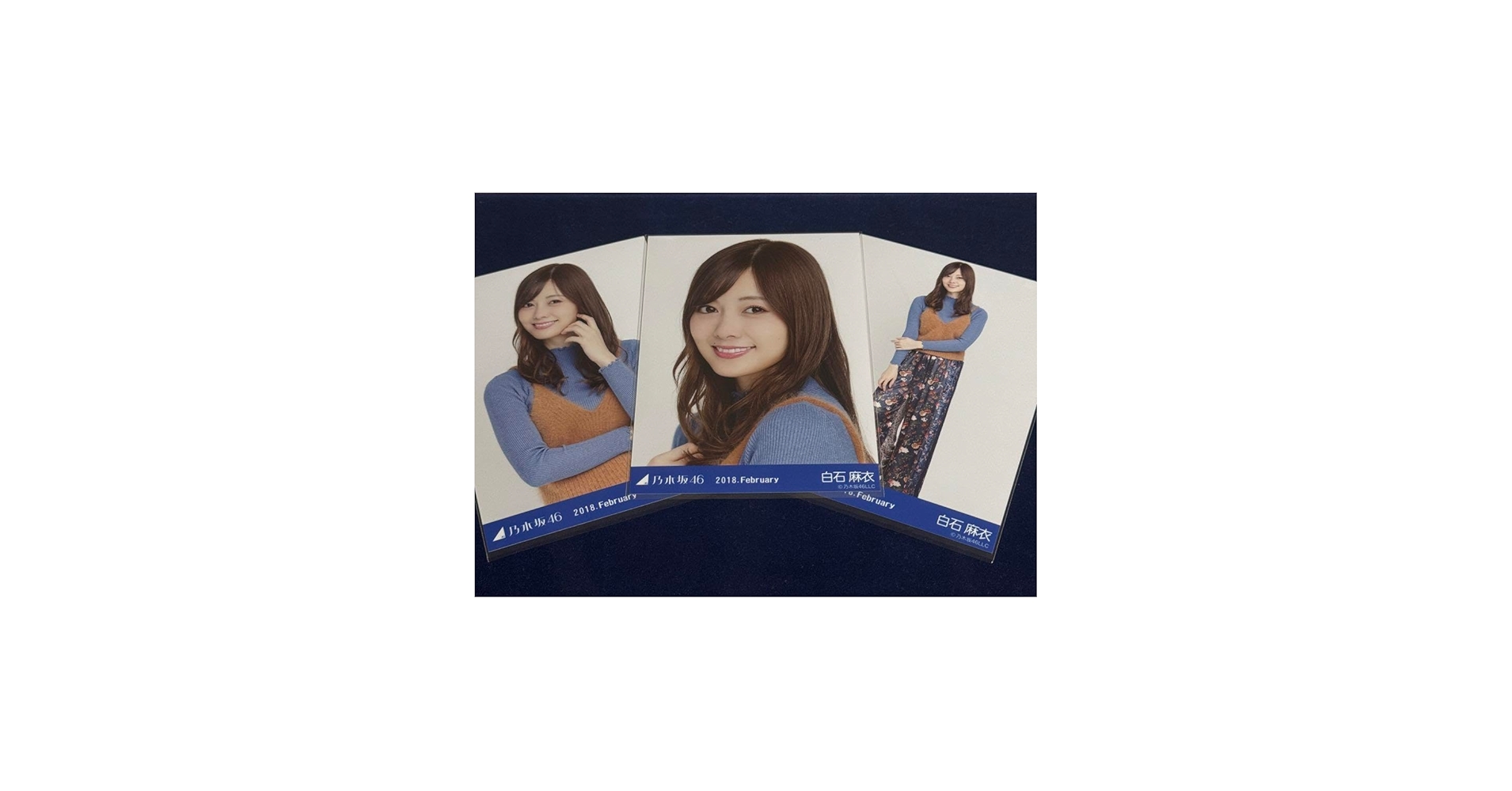 Amazon.co.jp: 乃木坂46 白石麻衣 2018.February 公式生写真コンプ
