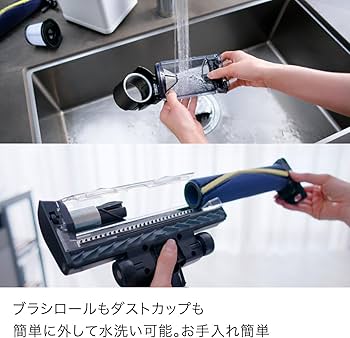 Amazon | Shark シャーク 掃除機 スティック 360°クリーニングを実現