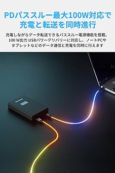 Amazon | Nextorage 日本メーカー ディスプレイ搭載 ポータブルSSD 1TB