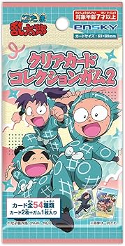 Amazon.co.jp: 忍たま乱太郎 クリアカードコレクションガム2 初回限定