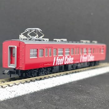 Amazon.co.jp: TOMIX 92390 115系1000番台 コカ コーラ塗装 3両セット