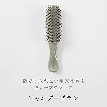 Amazon | AKNIR アクニー シャンプーブラシ ヘアブラシ 梨花 GIFT BOX
