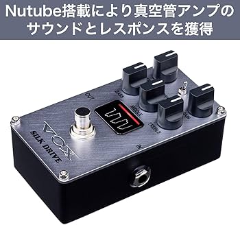 Amazon.co.jp: VOX エレクトリックギター用 コンパクトエフェクター