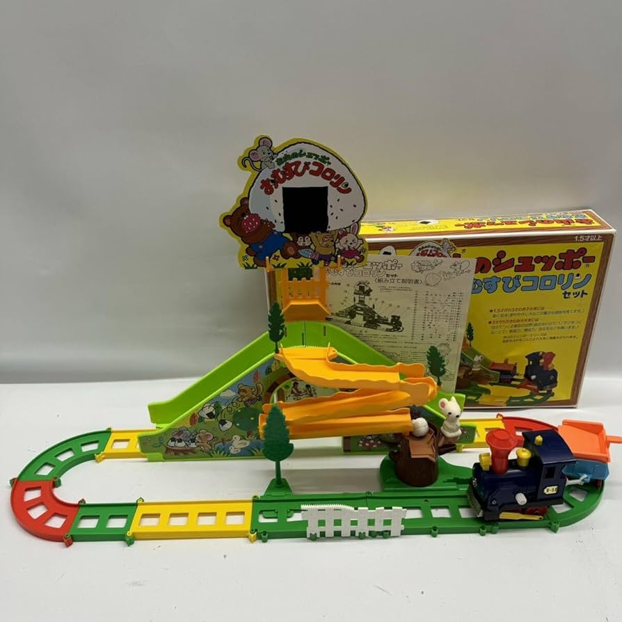 Amazon | ≪動作OK≫TOY BOX お山のシュッポー おむすびコロリンセット