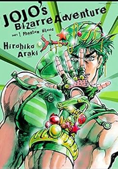 Amazon.co.jp: 荒木飛呂彦原画展 ジョジョ展 B2ポスター 第1部 : おもちゃ