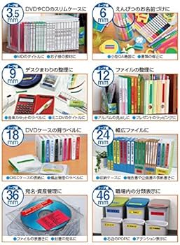 Amazon | カシオ ラベルライター ネームランド ハイスペックモデル KL
