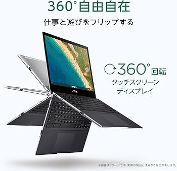 Amazon.co.jp: ASUS Chromebook Flip CM3 (CM3200) ノートパソコン (12