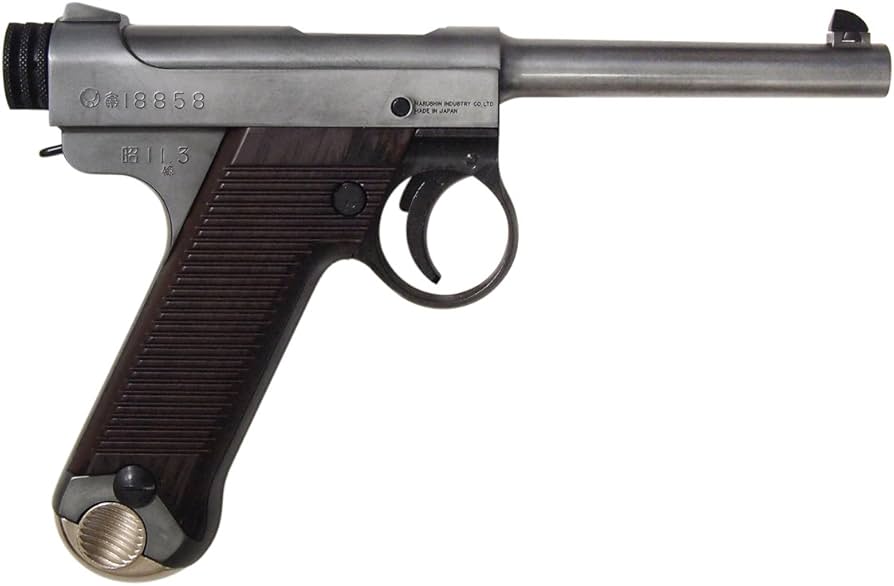 Amazon | マルシン工業 南部14年式 6mmBBブローバック 前期モデル