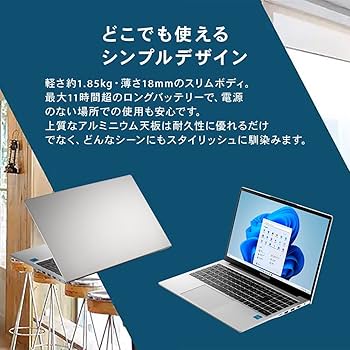 Amazon.co.jp: ノートPC パソコン THIRDWAVE DX-R3 Core i3-1315U