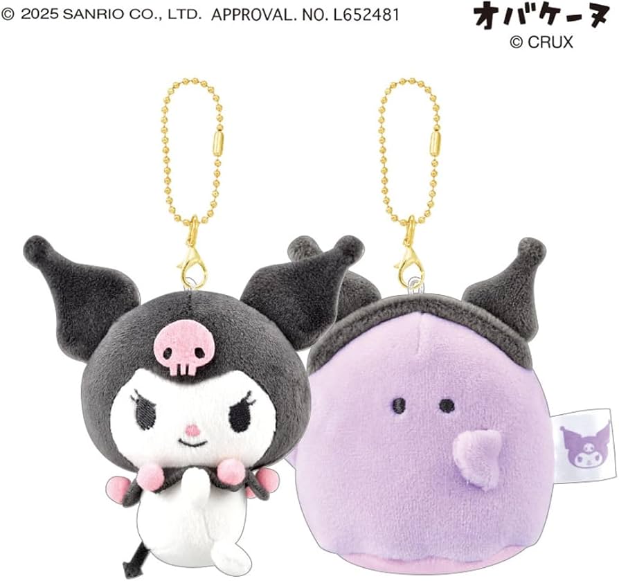 Amazon.co.jp: クラックス サンリオ オバケーヌ ニコヌイキーホルダー