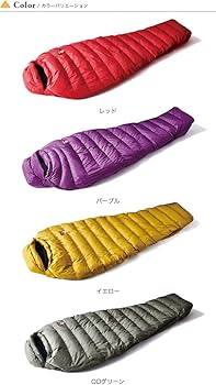 Amazon.co.jp: NANGA ナンガ オーロラ 350STD レギュラー イエロー
