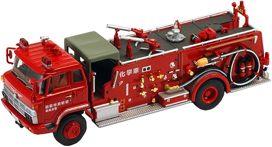 Amazon | トミカリミテッドヴィンテージ NEO TLV-N36a 日野KB324型化学