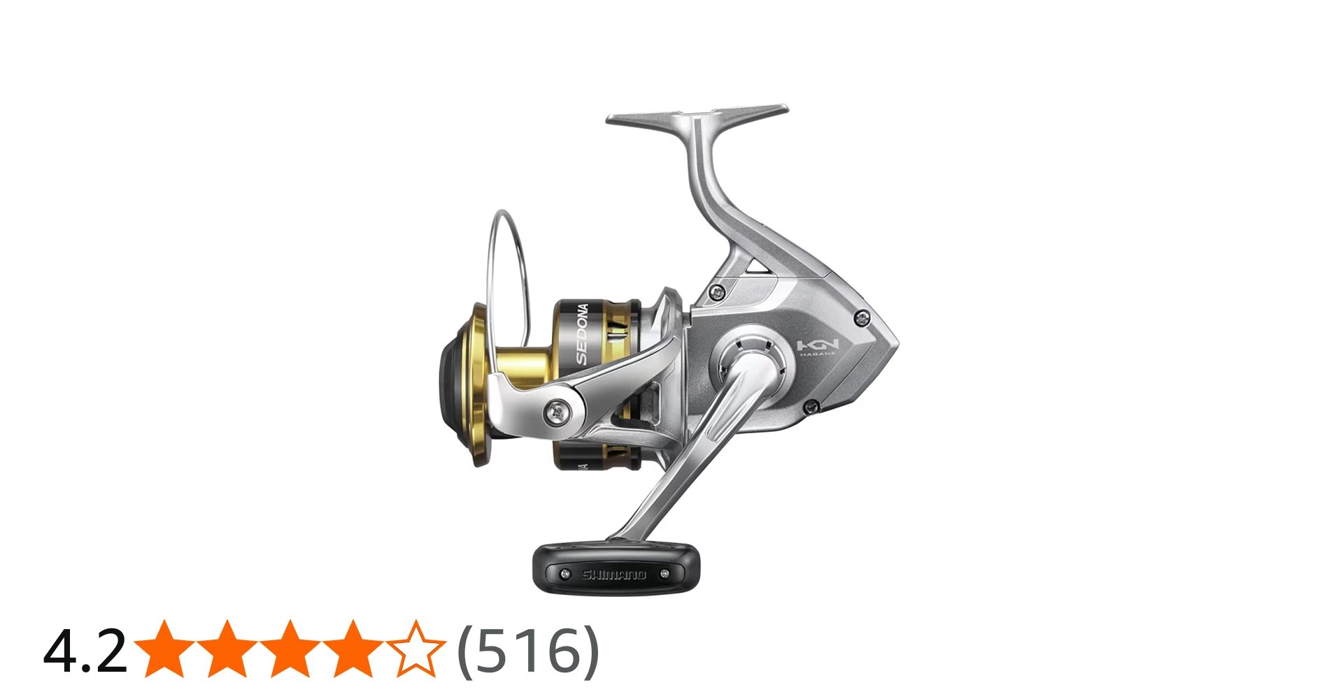 Amazon | シマノ(SHIMANO) スピニングリール 17 セドナ C5000XG