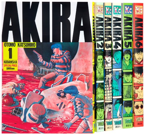 AKIRA コミック 全6巻完結セット』｜感想・レビュー - 読書メーター
