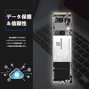 Amazon | Superpard SSD 512GB M.2 NVME 2280 PCIe Gen4.0x4 読取り