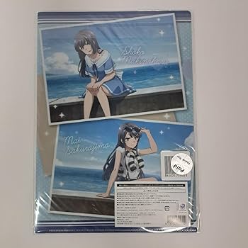 Amazon.co.jp: 青春ブタ野郎 桜島麻衣 牧之原翔子 クリアファイル