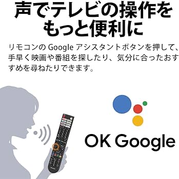 Amazon | シャープ(SHARP) 32V型 ハイビジョン 液晶 テレビ アクオス