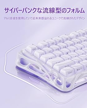 Amazon | 0.005mmラピッドトリガー 搭載 GravaStar Mercury V75