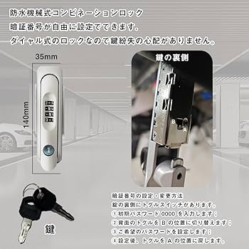 Amazon | 電気自動車用 充電ケーブル コンセント 収納ボックス 収納