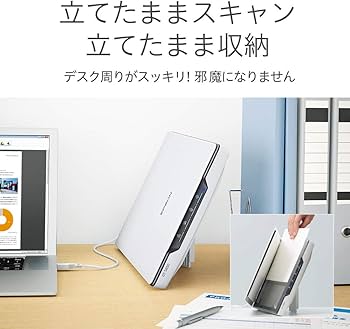 Amazon | エプソン スキャナー GT-S650 (フラットベッド/A4/4800dpi