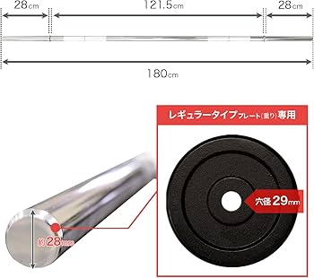 Amazon | IROTEC（アイロテック）バーベル ダンベル 140KGセット/ 筋
