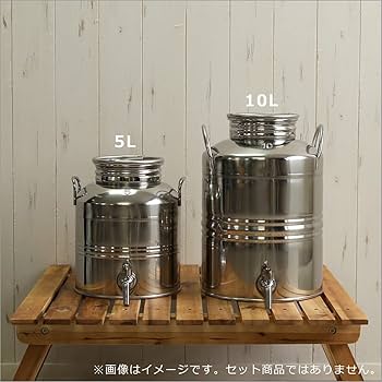 Amazon | marchisio マルキジオ ウォータージャグ ステンレス 5L