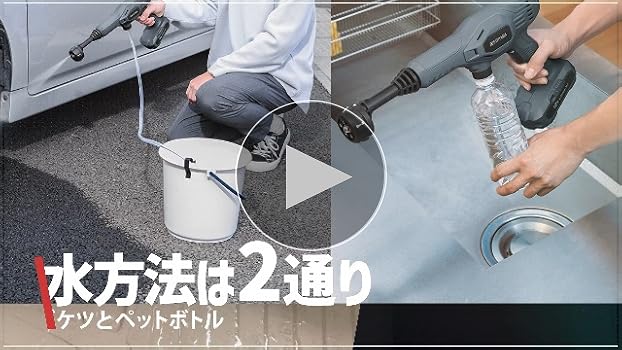 Amazon | 【Amazon.co.jp限定】アイリスオーヤマ 充電式ハンディー