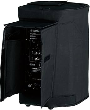 Amazon.co.jp: ヤマハ YAMAHA スピーカーカバー SPCVR-1001 : 楽器
