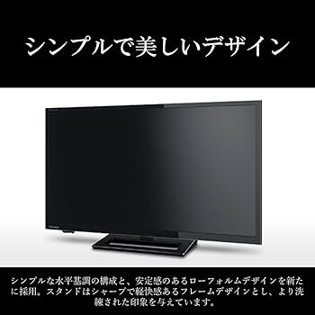 Amazon.co.jp: Toshiba 40S22 LCD HDTV Regza , External Hard Drive