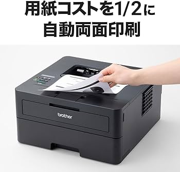 Amazon.co.jp: ブラザー工業 A4モノクロレーザープリンター HL-L2460DW
