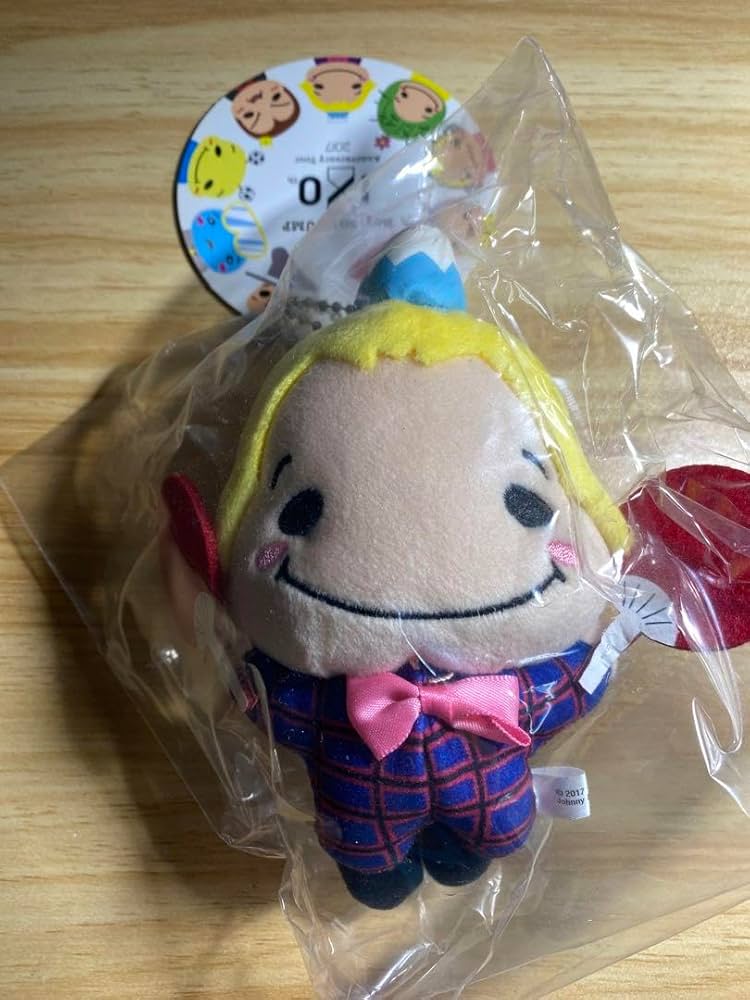 Amazon.co.jp: Hey!Say!JUMP 山田涼介（くるすけ） ぬいぐるみ : おもちゃ