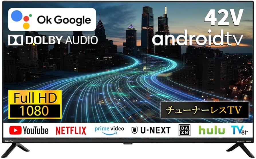 Amazon | [Google TV] チューナーレススマートテレビ 42V型フル