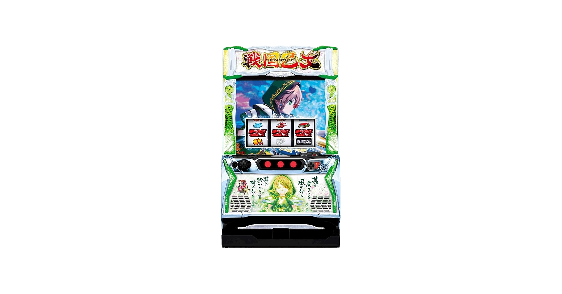 Amazon | L戦国乙女4 戦乱に閃く炯眼の軍師 [カンスケパネル] 中古