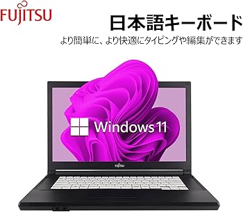 Amazon.co.jp: 【整備済み品】 【大容量メモリ32GB & CPU:第8世代Core