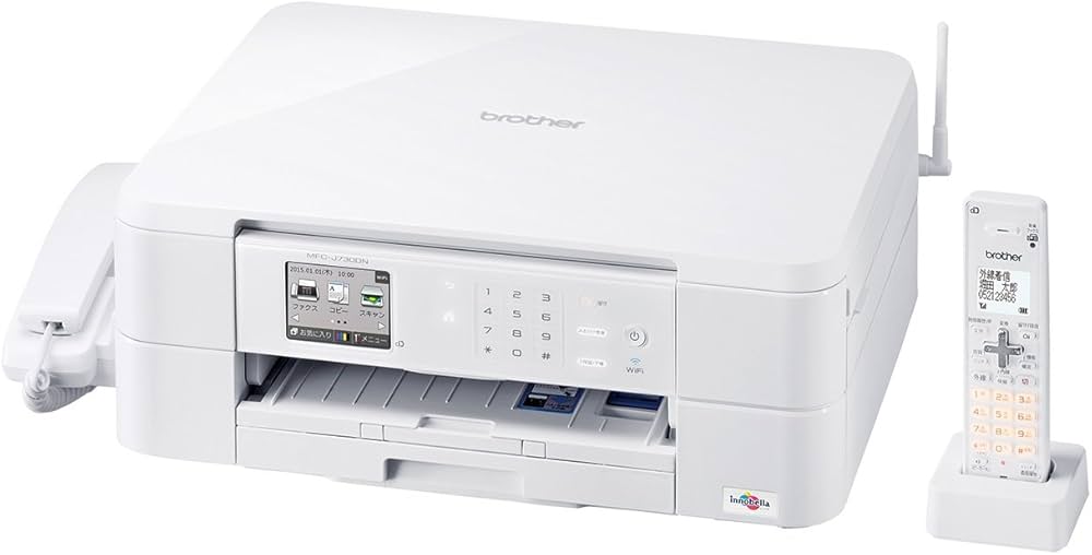 Amazon.co.jp: brother インクジェットプリンター複合機 PRIVIO MFC