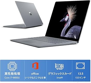 Amazon.co.jp: 【整備済み品】 Surface laptop2 第8世代 Core i7(8650U