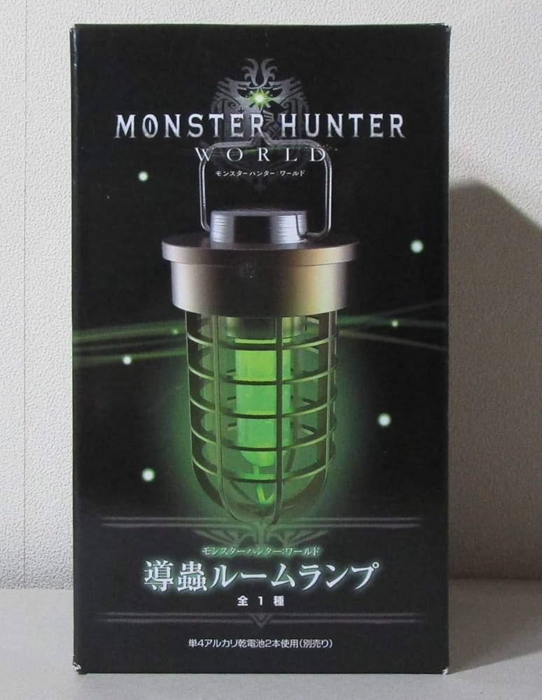 Amazon.co.jp: モンハン モンスターハンター ワールド 導蟲ルーム