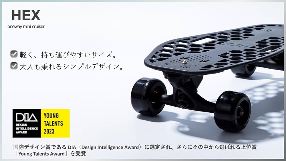 Amazon.co.jp: monoto design 後ろに進まない、乗りやすさ