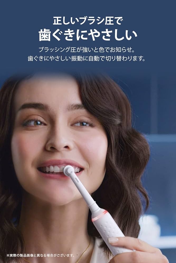 Amazon.co.jp: ブラウン オーラルB ジーニアス10000AS ホワイト 電動