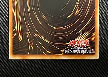 Amazon.co.jp: 遊 戯 王 ブラッドヴォルス パラレル G4-17 : おもちゃ