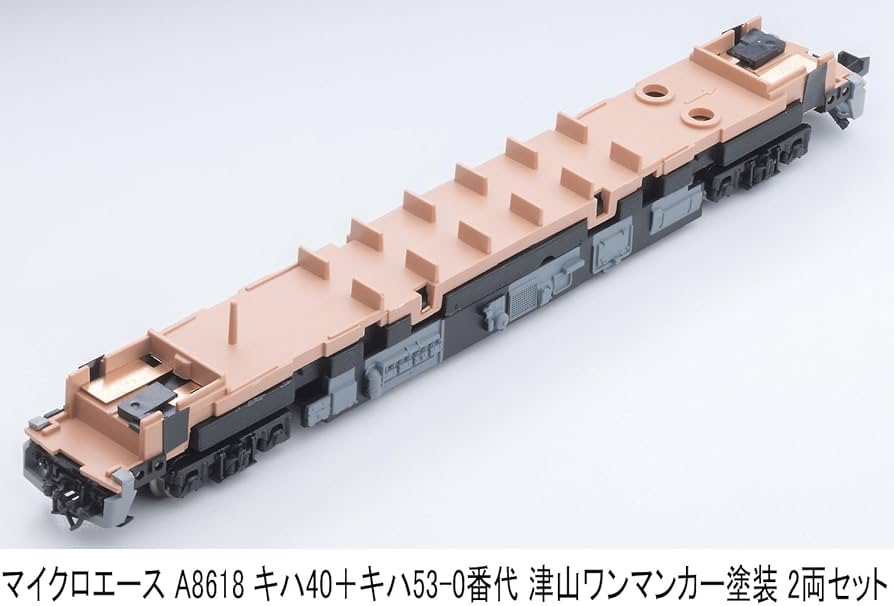 Amazon | マイクロエース Nゲージ キハ40 ＋ キハ53-0番代 津山