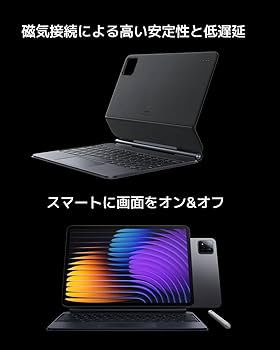 Amazon.co.jp: Xiaomi Pad 7/Pad7 Pro Focus Keyboard : 家電＆カメラ