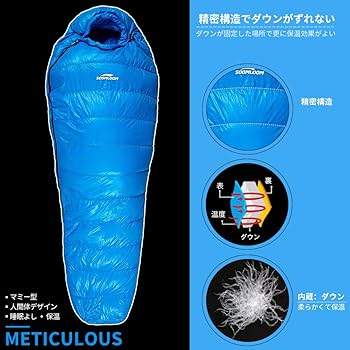 Amazon.co.jp: Soomloom マミー型 高級ダウン650FP寝袋 登山 シュラフ