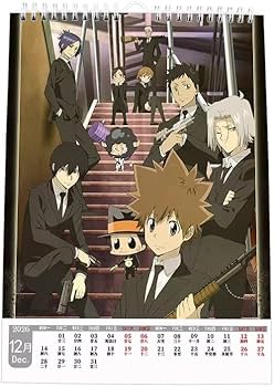 Amazon | 家庭教師ヒットマンREBORN! 壁掛けカレンダー カレンダー