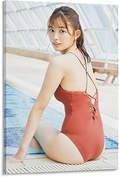 Amazon.co.jp: 森日菜美セクシー 水着 ビキニポスター キャンバス 芸術
