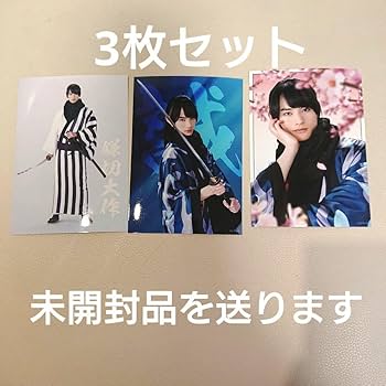Amazon.co.jp: 君とゆきて咲く 君ゆき 前田拳太郎 鎌切大作 生写真