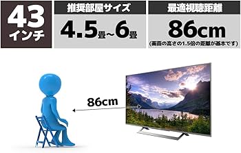 Amazon | ソニー 43V型 液晶 テレビ ブラビア KJ-43X8300D S 4K